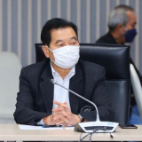 ศ. (พิเศษ) ดร. เอนก บรรยายพิเศษให้กับนักศึกษาปริญญาเอก เรื่อ ... Image 1